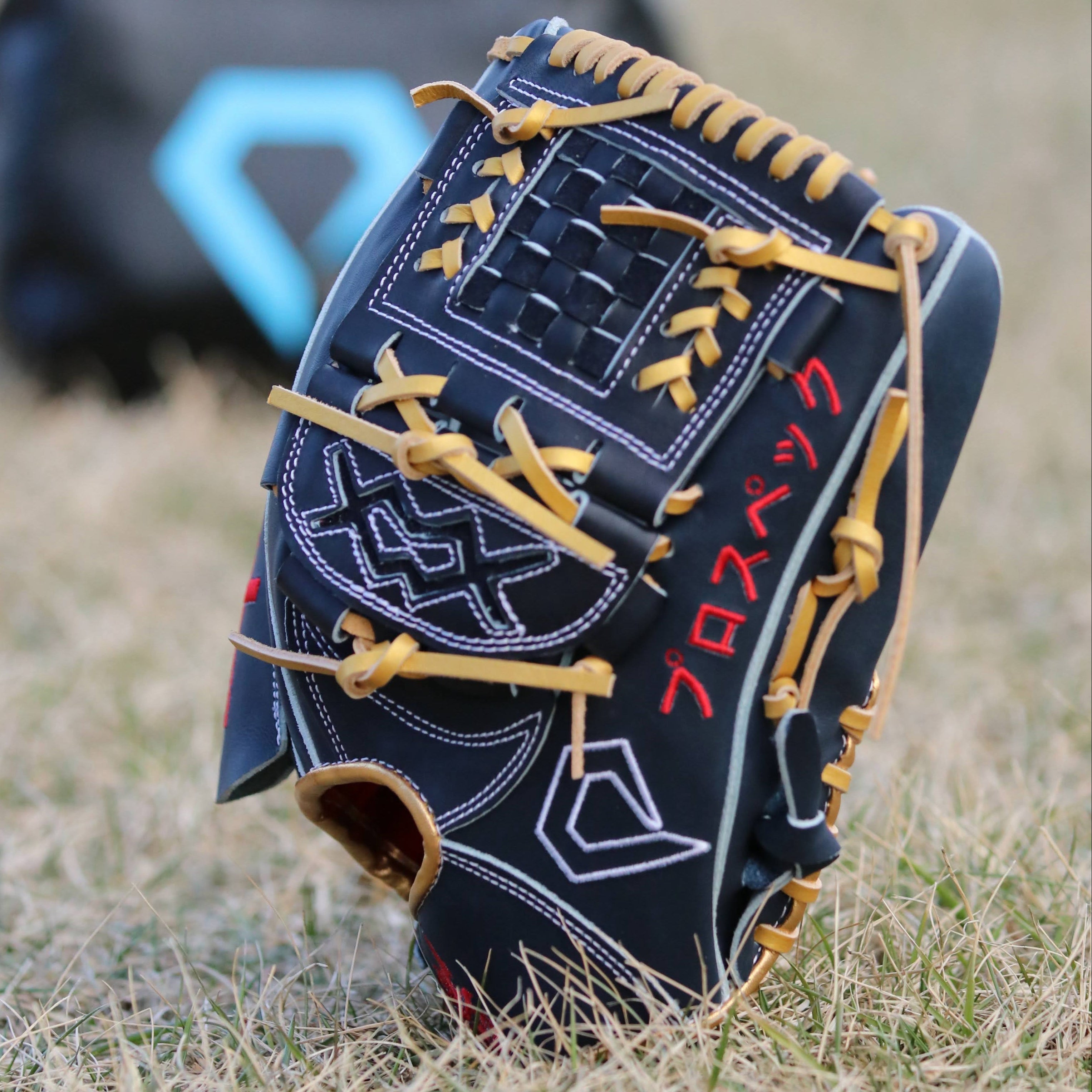 Antonio Menendez Pro Model Pitchers Glove